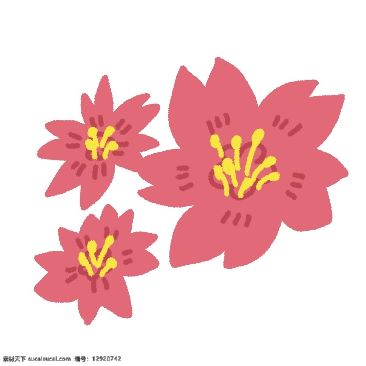 粉色 樱花 装饰 插画 粉色的樱花 金色的花蕊 创意樱花 春季樱花 漂亮的樱花 立体樱花 卡通樱花