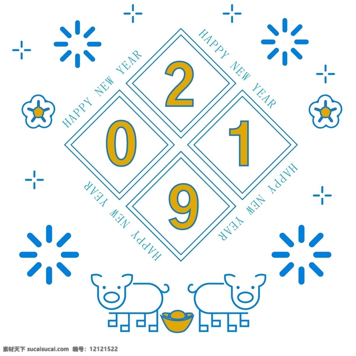 新 年 2019 字体 类型 花 猪 向量 新的一年 祝你新年快乐 新元素 锭