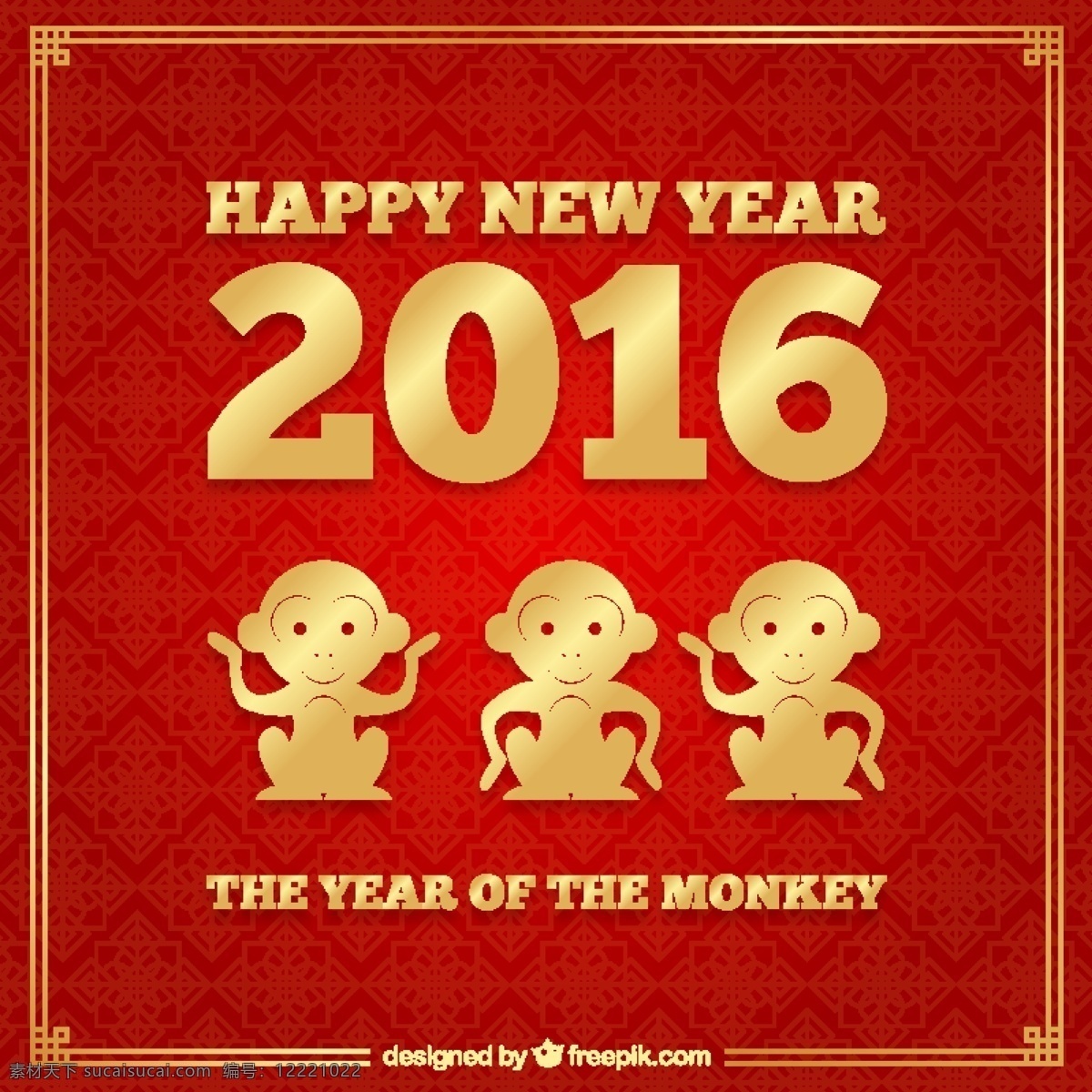 新 年 红色 金色 背景 党 金 新的一年 动物 冬天 快乐 颜色 猴子 中国 庆祝 事件 节日 2016 黄金 东方