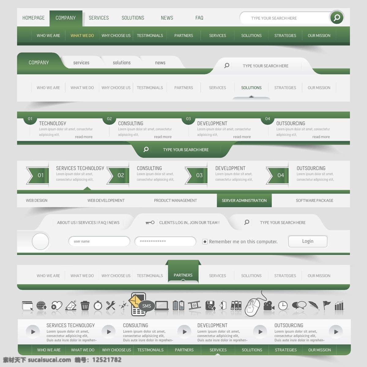 矢量 网络 元素 菜单 图形 艺术 web 向量网设计 网页素材 其他网页素材