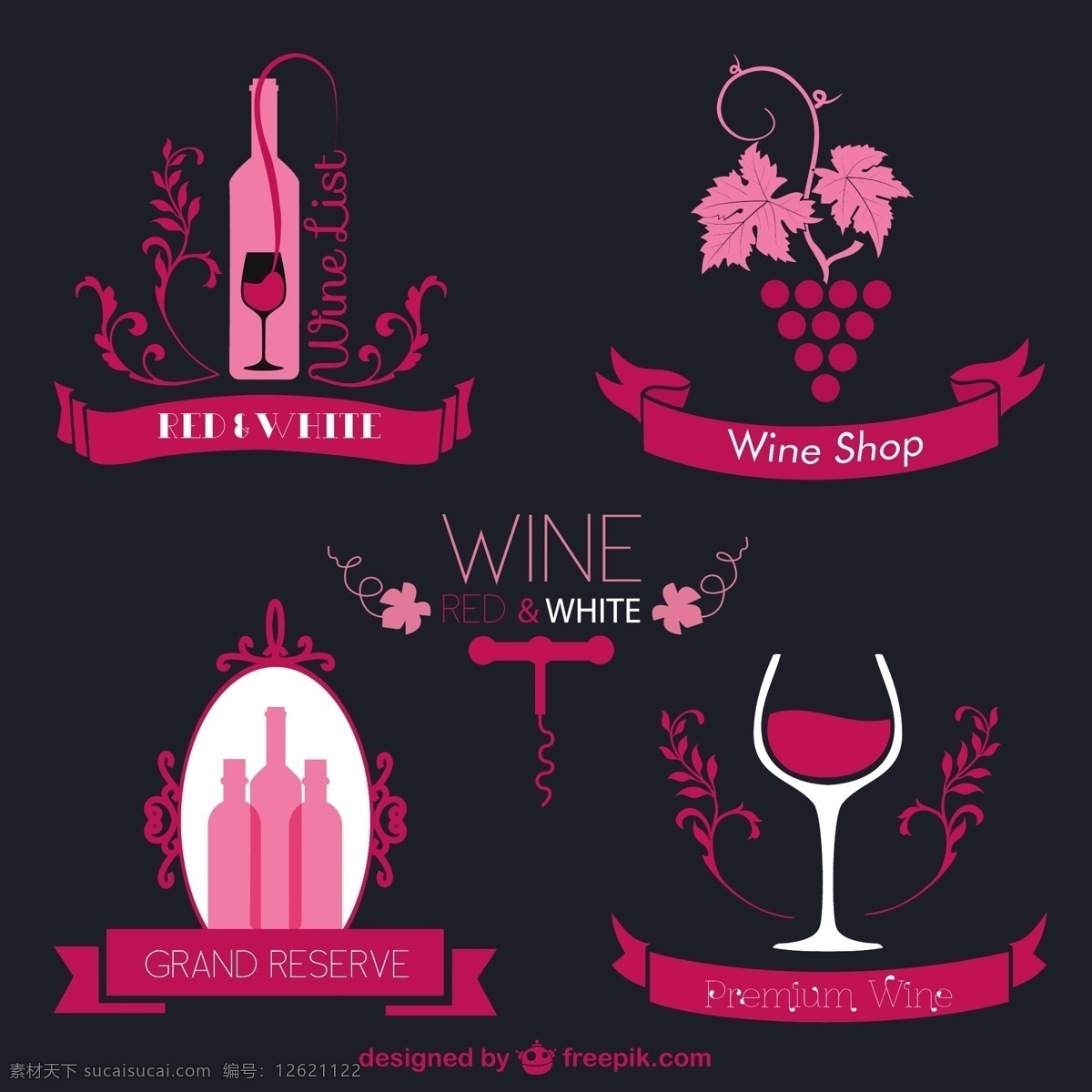 粉红 葡萄酒 标签 标识 旗帜 商业 抽象 图标 模板 横幅 营销 粉红色 眼镜 平面 形状 图形 布局 瓶子 黑色