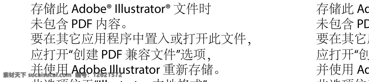 尧都农商银行 尧都 银行 农商 农村信用社 vi 企业vi 村镇银行 网上银行 共享平台 钱币 铜钱 企业 logo 标志 标识标志图标 矢量