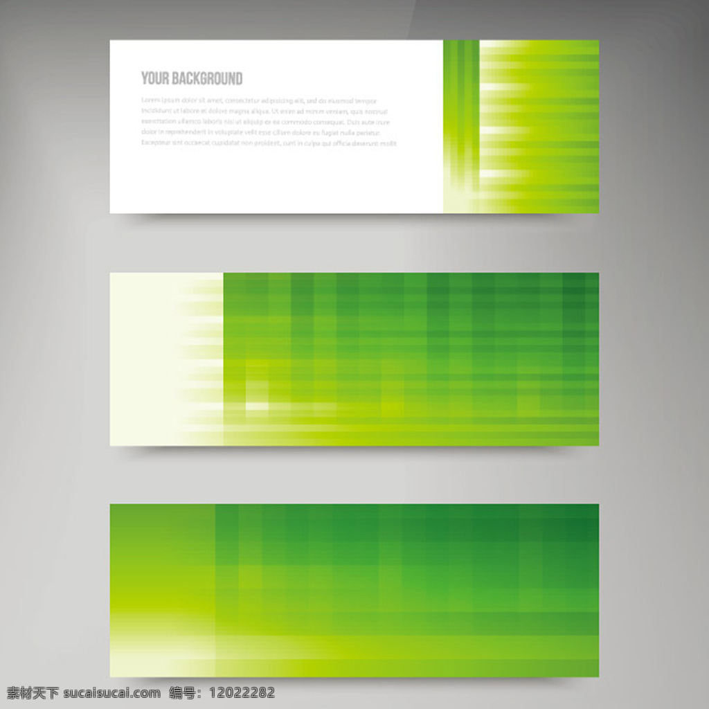 绿色 装饰 横幅 矢量图 名片 卡片 灰色