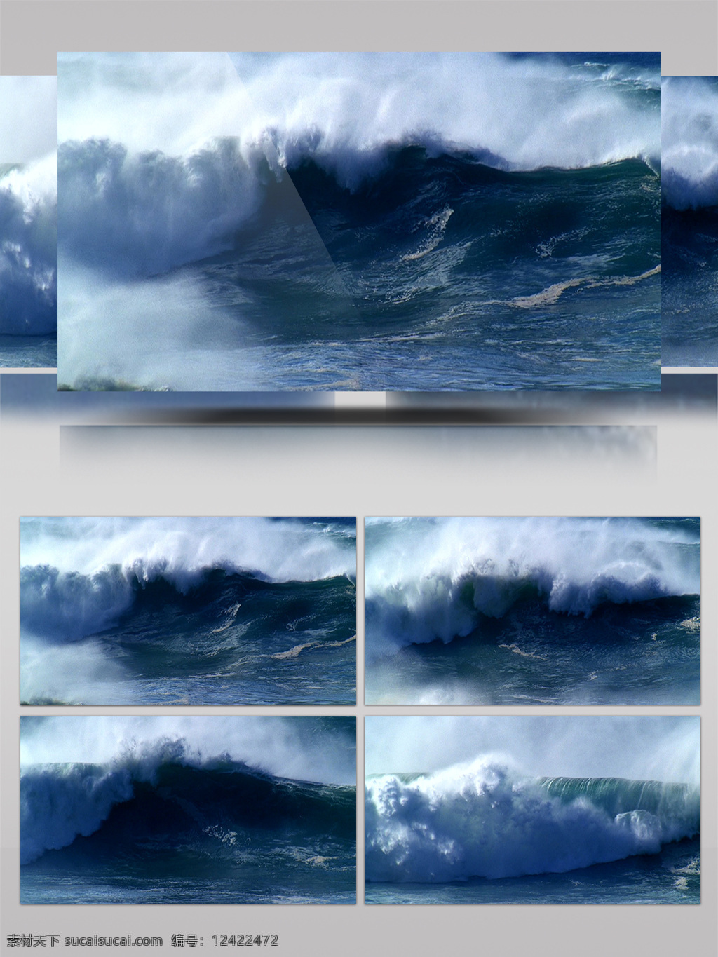 巨大 海浪 视频 浪花 高清视频素材 视频素材 动态视频素材