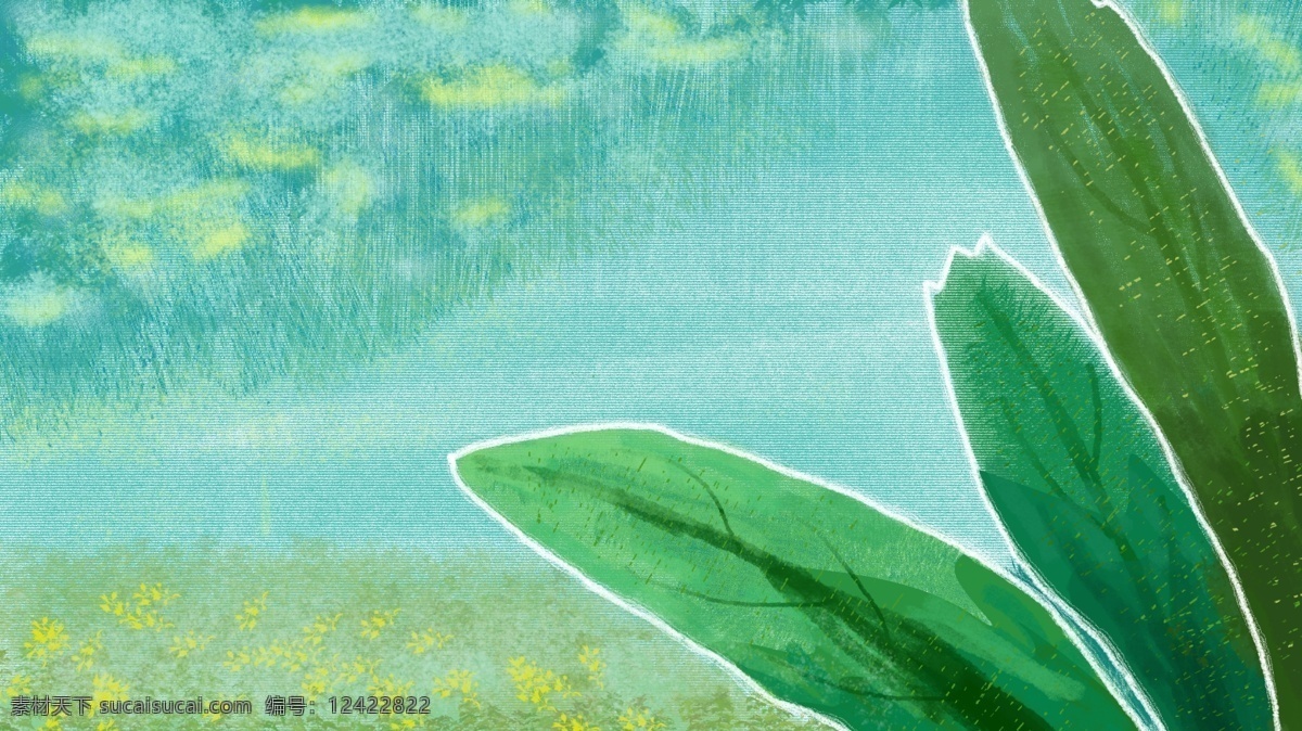 手绘 绿色 草地 树叶 背景 海报背景 卡通素材 花草 banner 广告背景 背景psd 背景素材下载 创意背景 清新