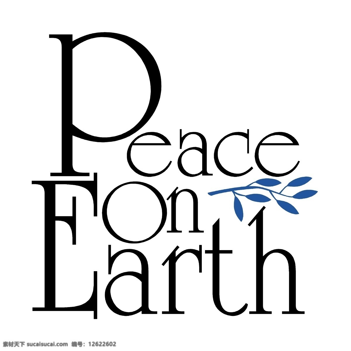 地球 上 和平 标志 免费 白色