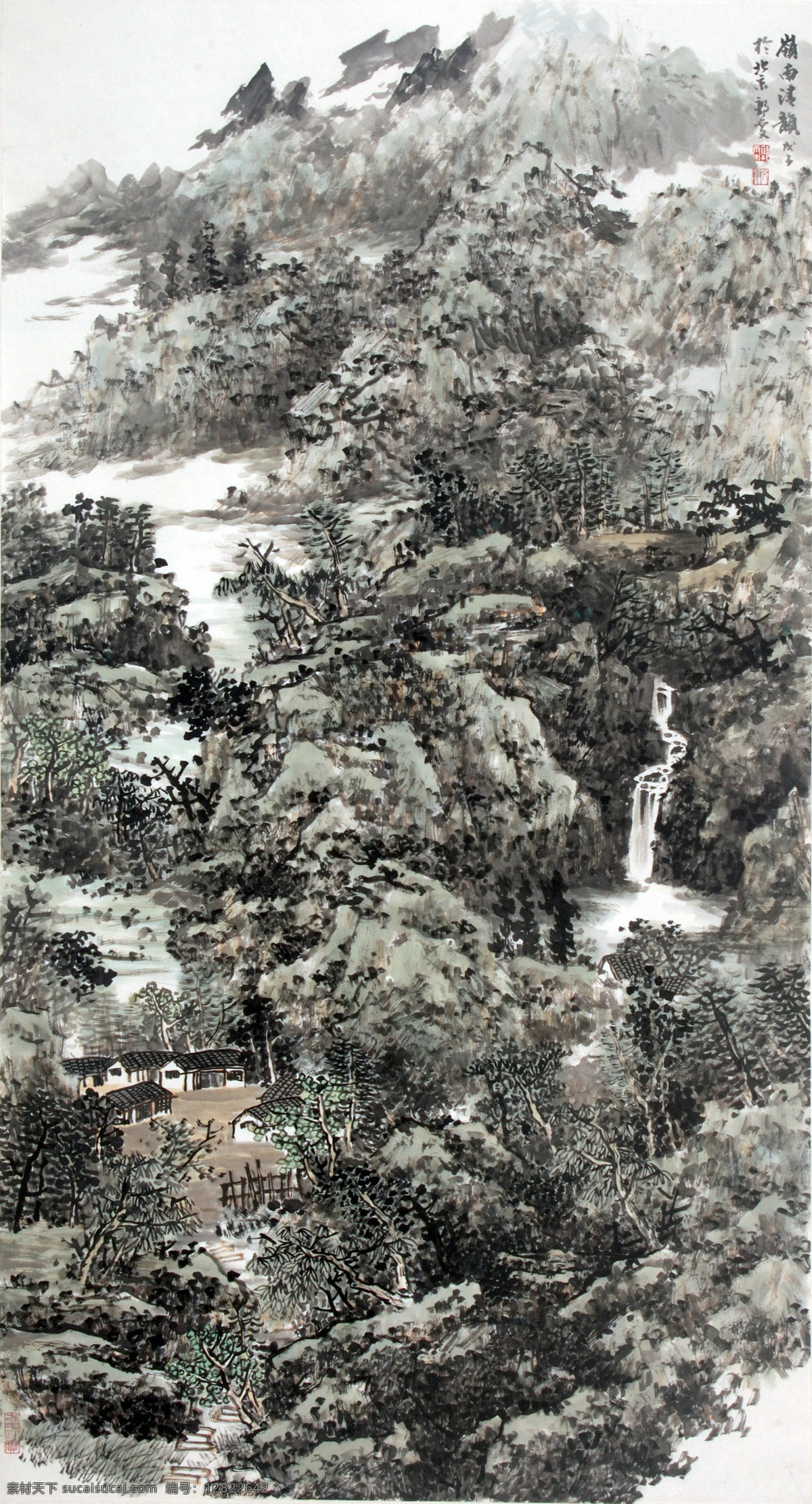 风景 高山 高山流水 国画 国画水墨画 国画艺术 绘画书法 瀑布 郭雯资 岭南 清韵 设计素材 模板下载 岭南清韵 树木 山水 山岭 溪涧 溪流 亭子 书法 印章 水墨画 文化艺术 山水画 装饰素材 雕刻 图案