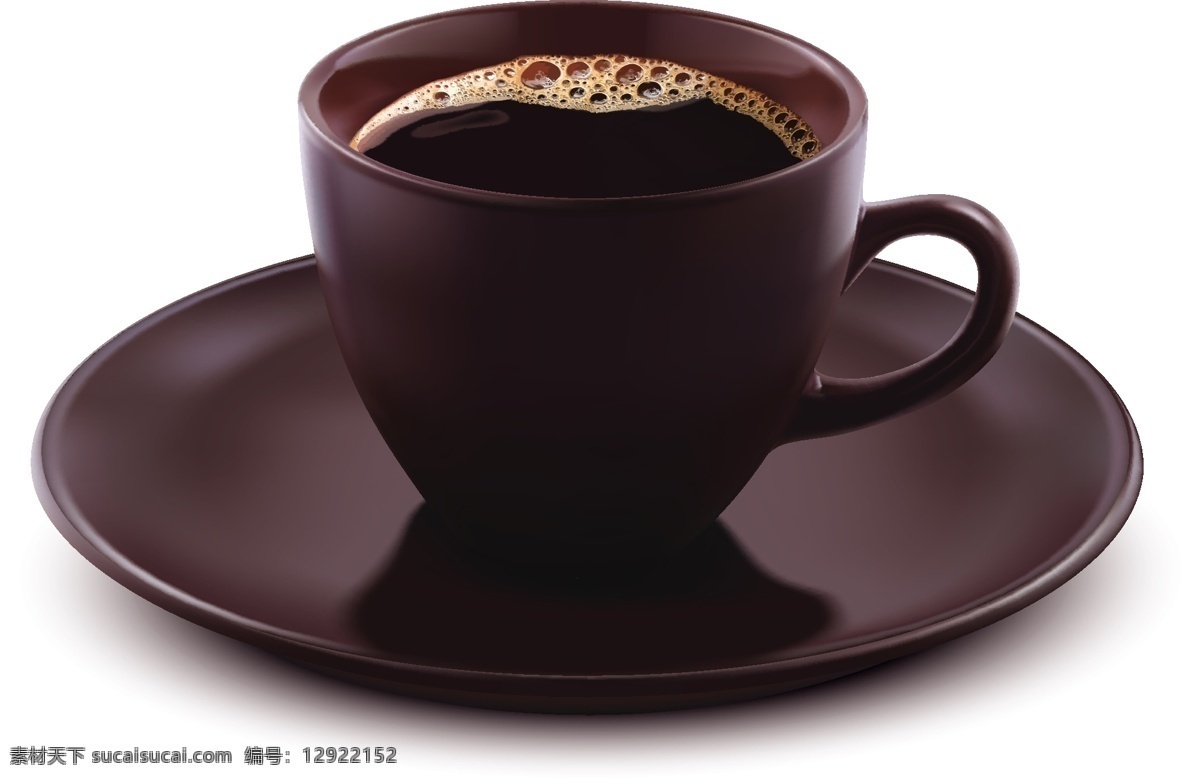 咖啡 咖啡设计 咖啡图标 咖啡标志 咖啡豆 咖啡店 咖啡元素 咖啡店图标 logo coffee 咖啡商标 餐饮美食 生活百科