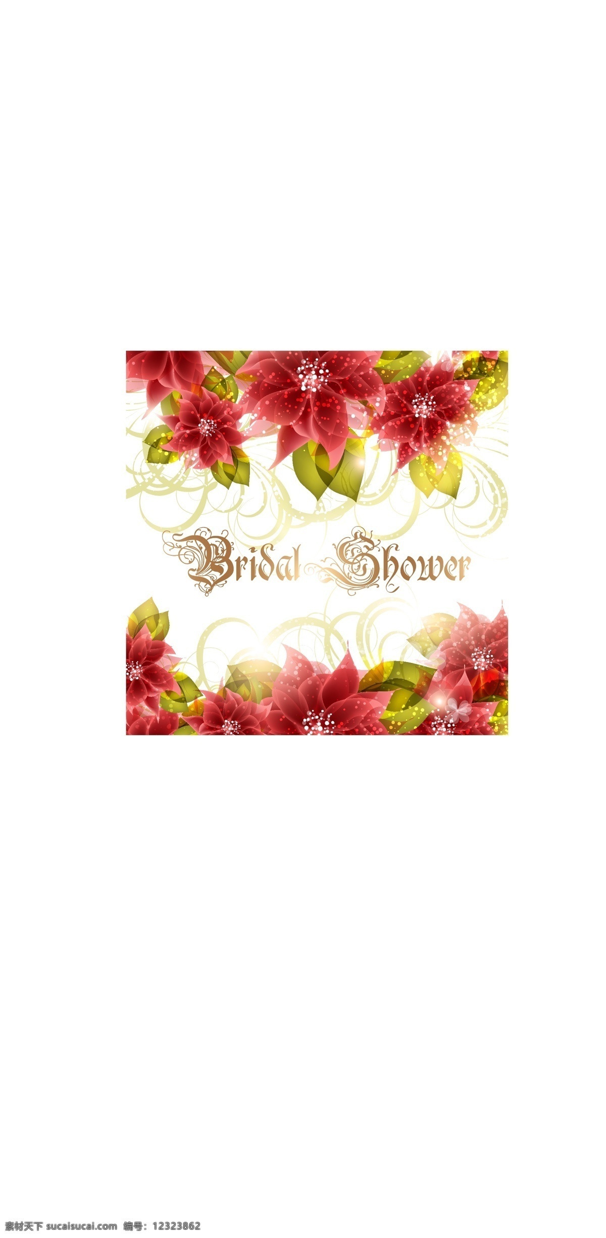 矢量 梦幻 鲜花 边框 背景 光晕 花朵 花纹底纹 艺术 花卉图片 焕彩花束 矢量图 花纹花边