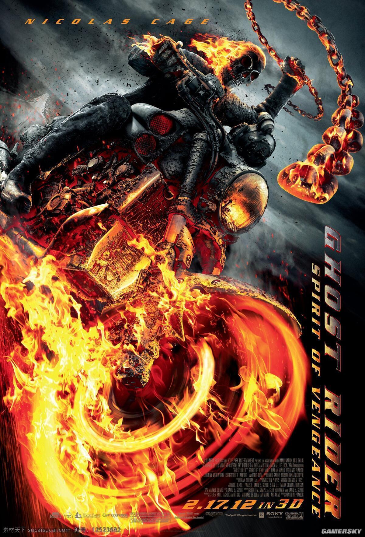 电影 火焰 摩托 铁链 文化艺术 恶 灵 骑士 设计素材 模板下载 恶灵骑士 尼古拉斯凯奇 海报 影视娱乐 电影海报