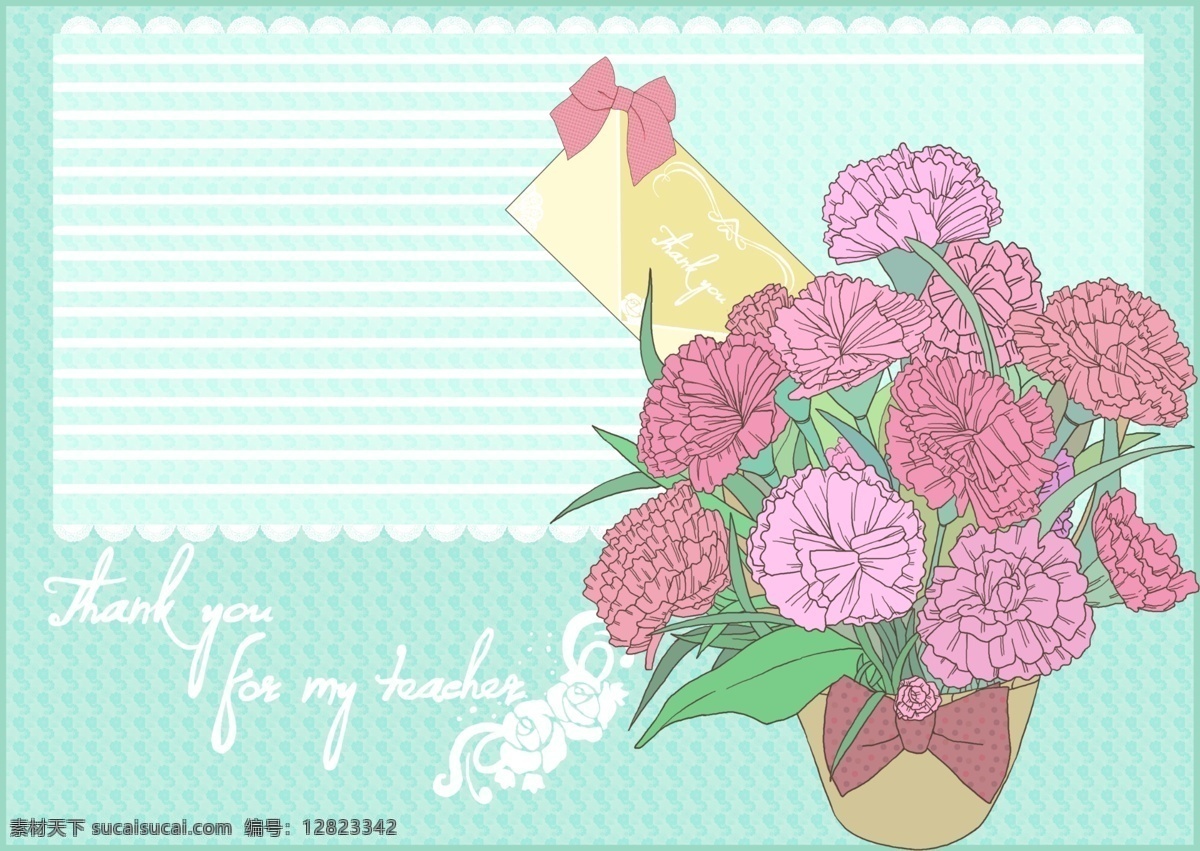 蓝色 背景 前 彩色 花朵 psd素材 彩色花朵 花 花卉 蓝色背景 信封 psd源文件