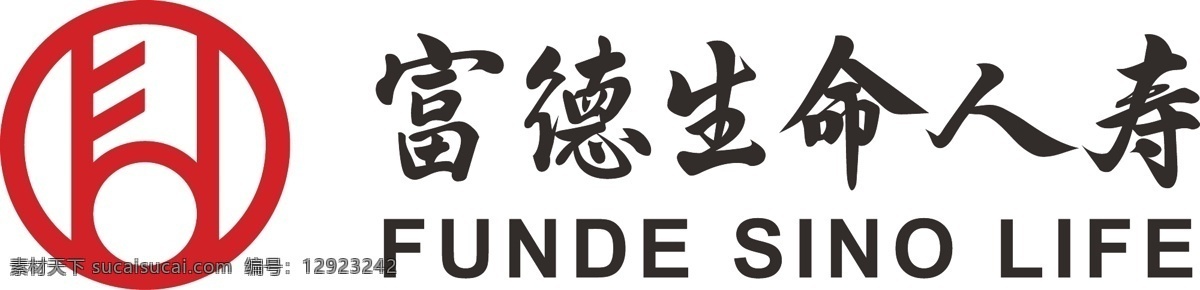 富德 集团 新 标志 生命 人寿 富德生命人寿 生命人寿 生命新标志 logo 富德logo logo设计