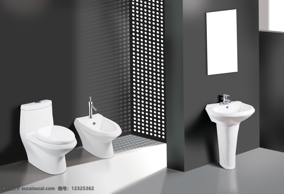 卫浴套间 洗手盆 马桶 室内设计 环境设计