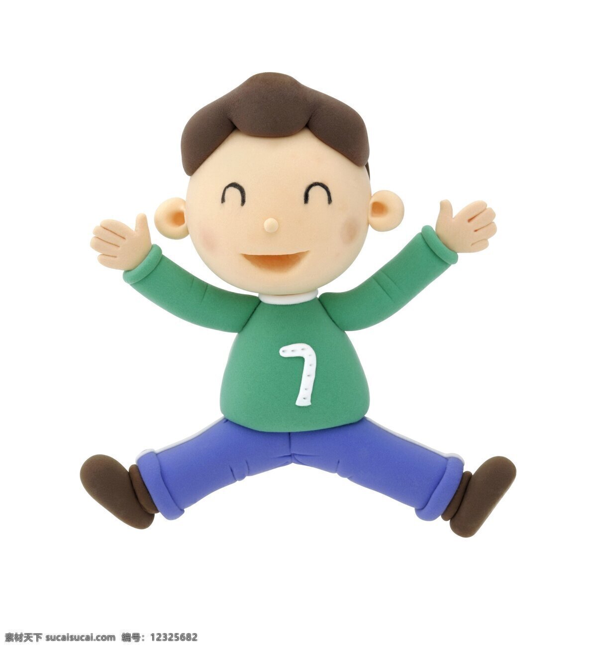 开心 跳跃 小 男孩 穿着 号衣 服 小男 生 绿色 号 球衣 开心的小男生 卡通 动漫 可爱