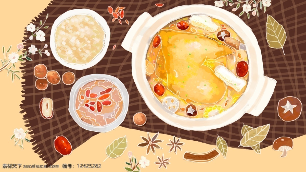 冬季 美食 美 红枣 味 鸡汤 小鸡 炖 蘑菇 手绘 插画 小鸡炖蘑菇 手绘美食 冬季美食 汤