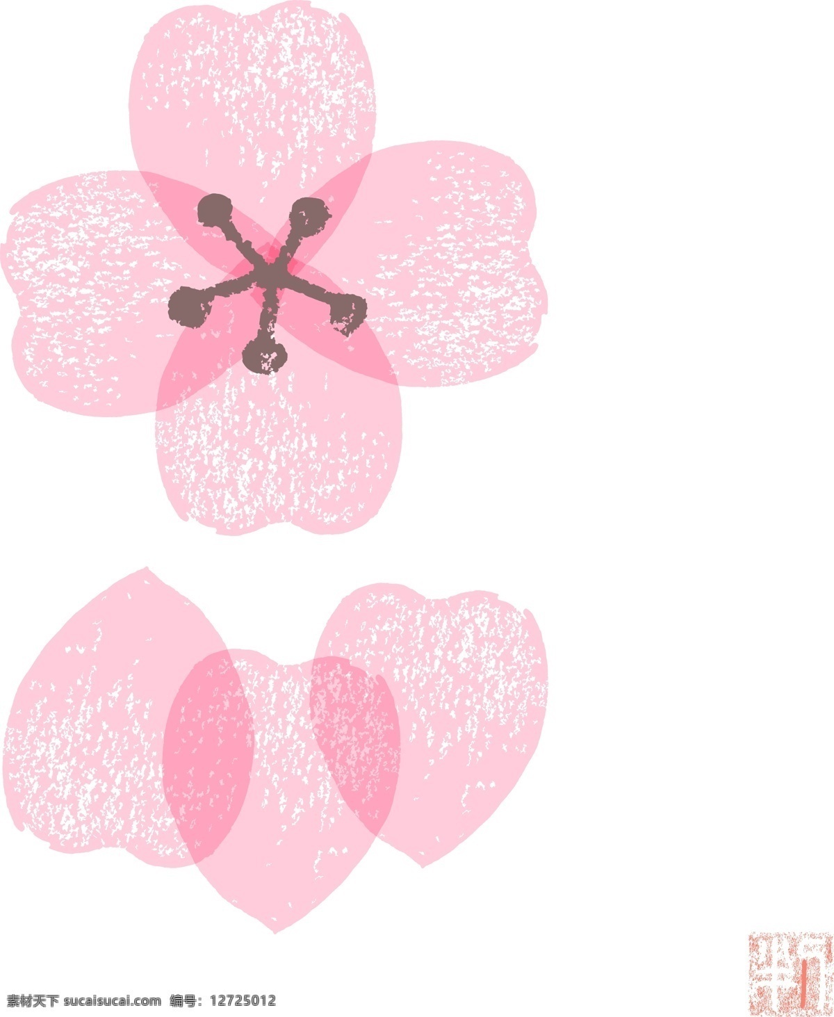 日本 樱花 设计素材 合 粉色 带肌理 日系 图案 卡通 绘画 物品 水彩 手绘 矢量