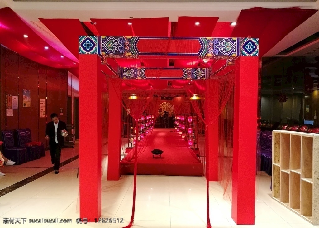 中式 婚庆 场地布置 实景 舞台 门庭 活动策划 文化艺术 传统文化