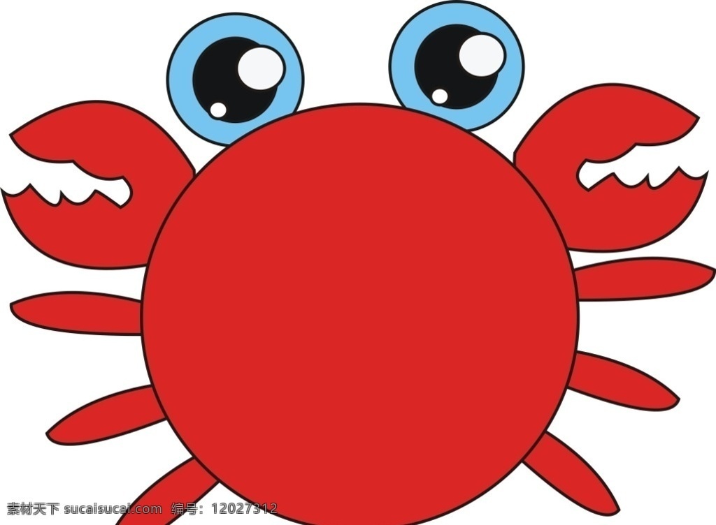 卡通 螃蟹 矢量图 大闸蟹 红色 可修改 动漫动画