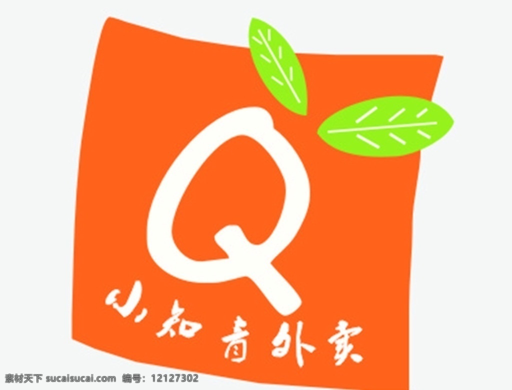 小 知青 logo 小知青 外卖logo 可爱logo 快餐logo