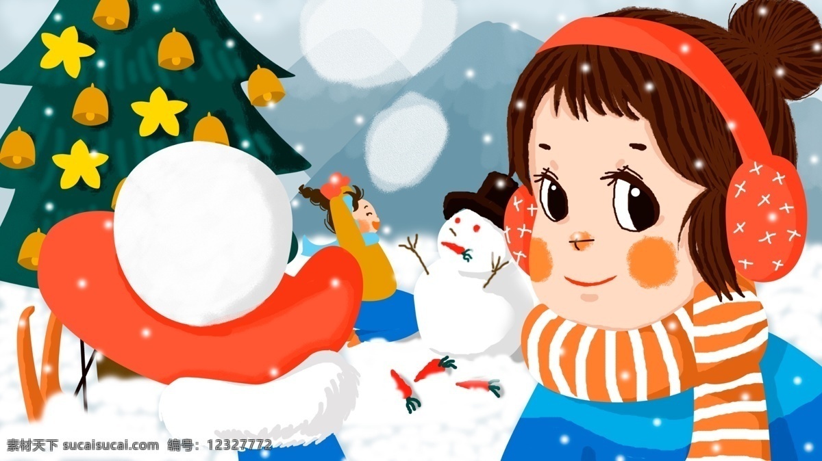 原创 插画 圣诞节 我们 一起 打雪仗 堆 雪人 圣诞树 冬天 小清新 游戏 堆雪人 雪 雪球 下雪 雪地 女孩