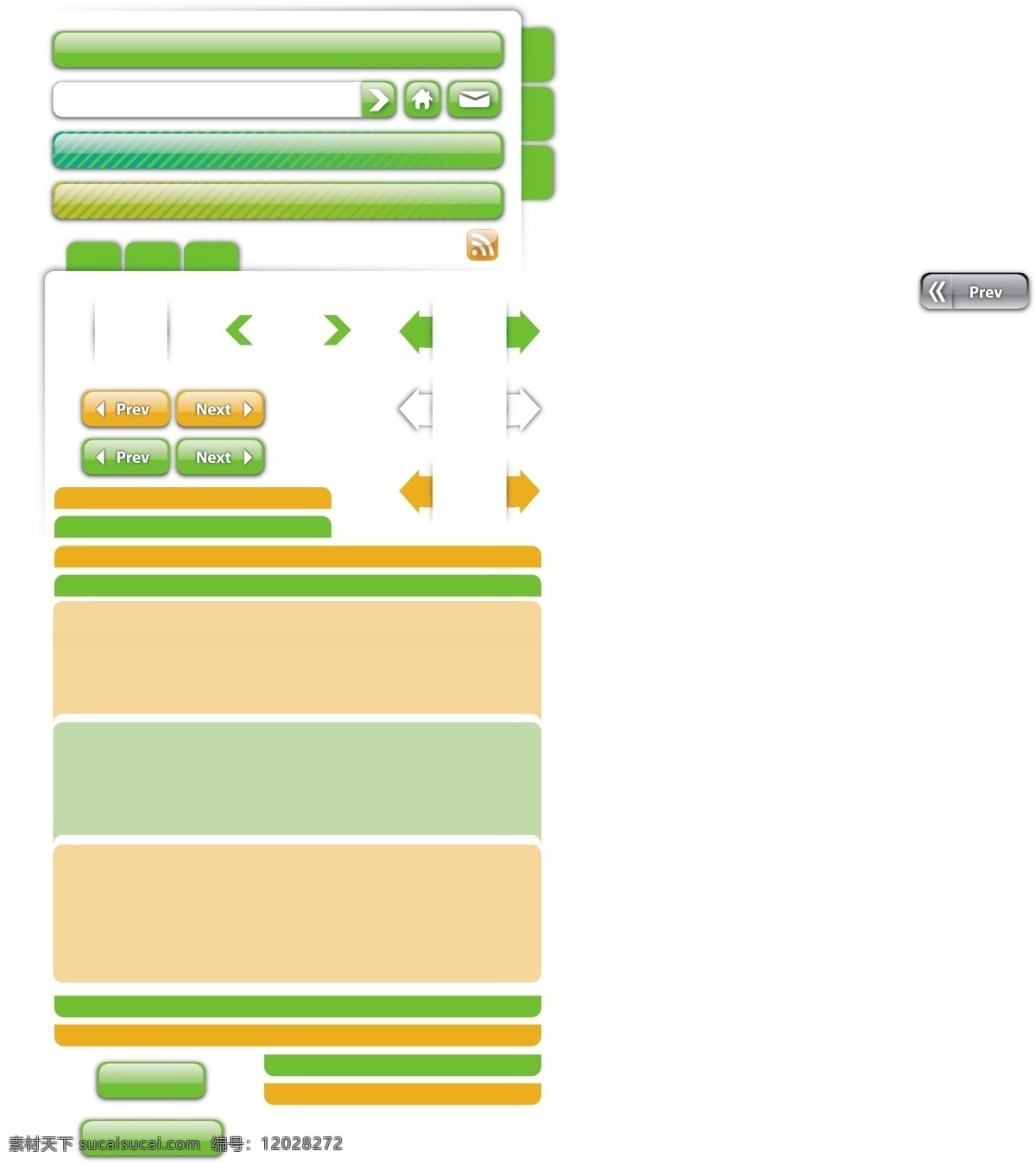 ui工具包 绿色 光滑 向量 web 按钮 橙 高分辨率 接口 绿 免费 图形 病 媒 生物 时尚 原始的 高质量 质量 新鲜的 设计新的 ui元素 hd 元素 详细的 试剂盒 用户界面 工具箱 web工具包 搜索领域 形式 桌 棋类游戏 酒吧 矢量图
