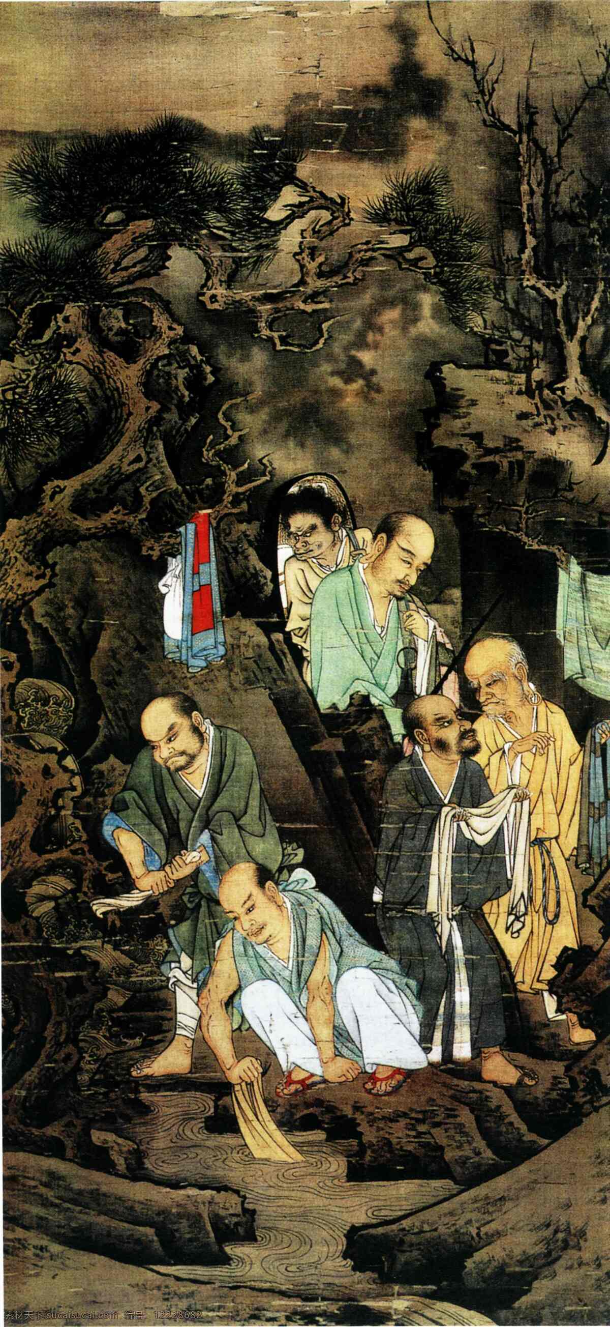 山免费下载 古典 古画 古人 画 名人 山 山水 山水画 书 书法 水 树 章 印章 水墨