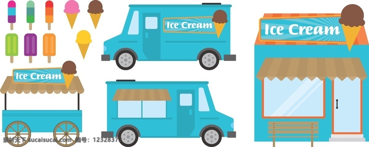 扁平冰淇淋车 雪糕 冰棒 手绘雪糕 矢量素材 手绘食物 食物 美食 矢量雪糕 雪糕图标 冰淇凌 手绘冰淇凌 冰淇淋车