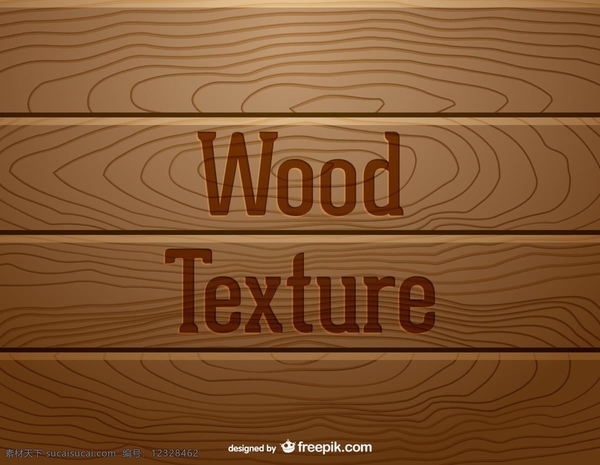 木质纹理 背景 木材 质地 模板 壁纸 布局 木材纹理 工业 木背景 旧 地板 插图 木 效果 质地背景 上升 棕色