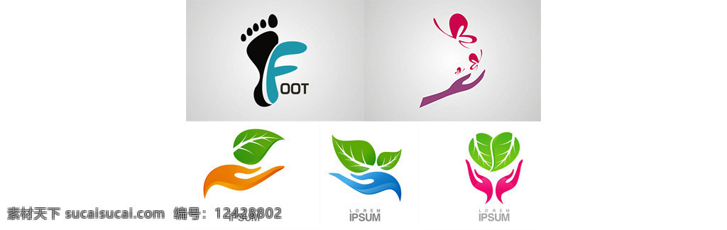 标志图案矢量 矢量素材 矢量图 设计素材 创意设计 标志设计 logo设计 标识设计 叶子 绿叶 脚印 双手 手势 手托着 蝴蝶 白色