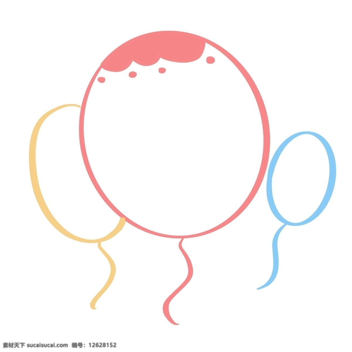 简单 对话框 彩色 气球 可爱 对话款 手绘 简约 框 气球对话框 简单对话框 不规则手绘 圆形对话框 卡通手绘