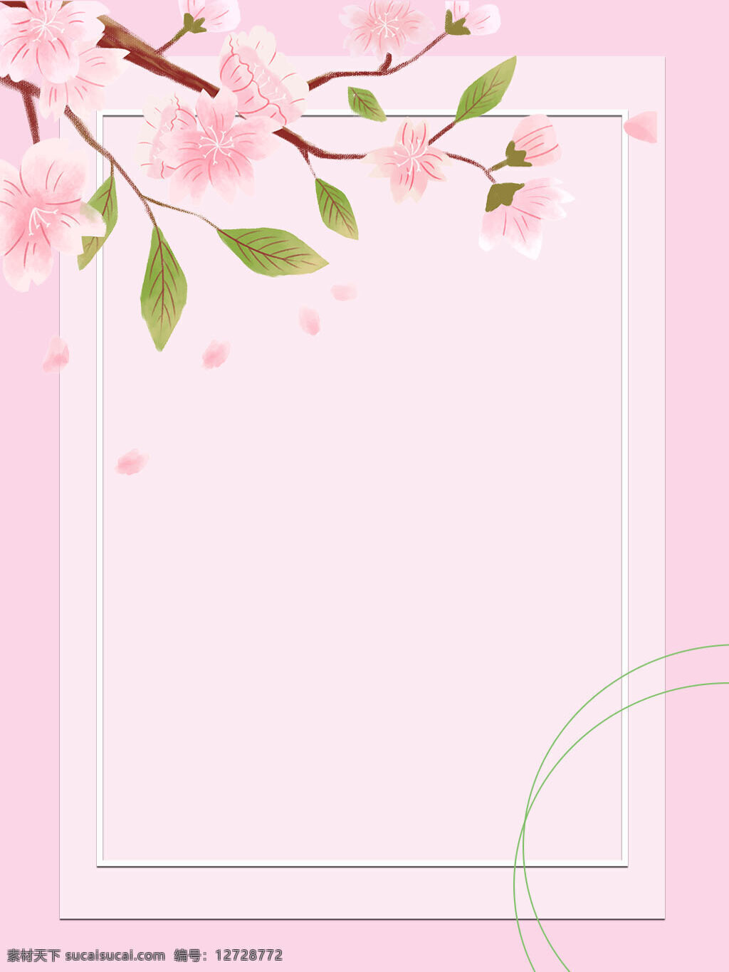 小 清新 桃花 边框 背景 植物 小清新 简约 花朵 鲜花绿植 花框