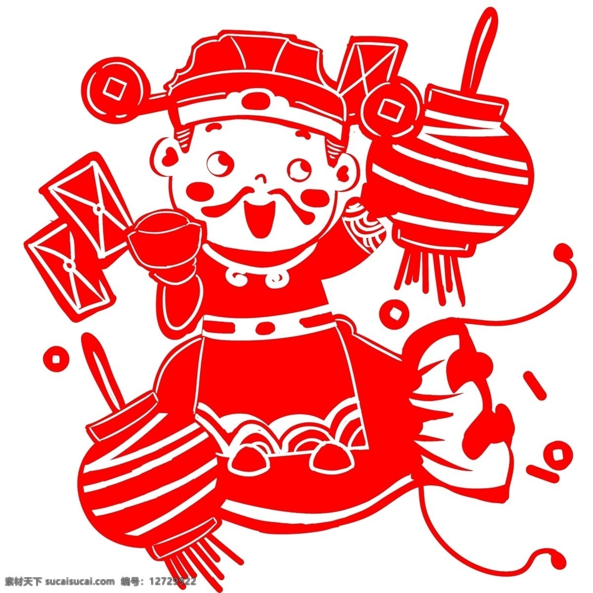 剪纸 财神 手绘 卡通 人物 装饰 节日 清新 彩色 平面设计 原创 透明底 免抠 海报装饰 通用 新年2019 农历新年 剪纸财神