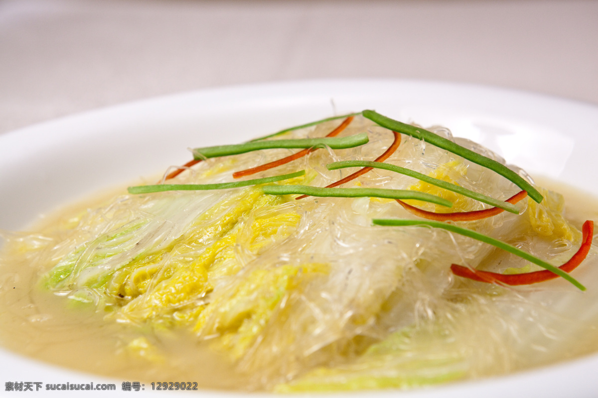 鱼翅娃娃菜 鱼翅 娃娃菜 精美菜肴 传统美食 餐饮美食