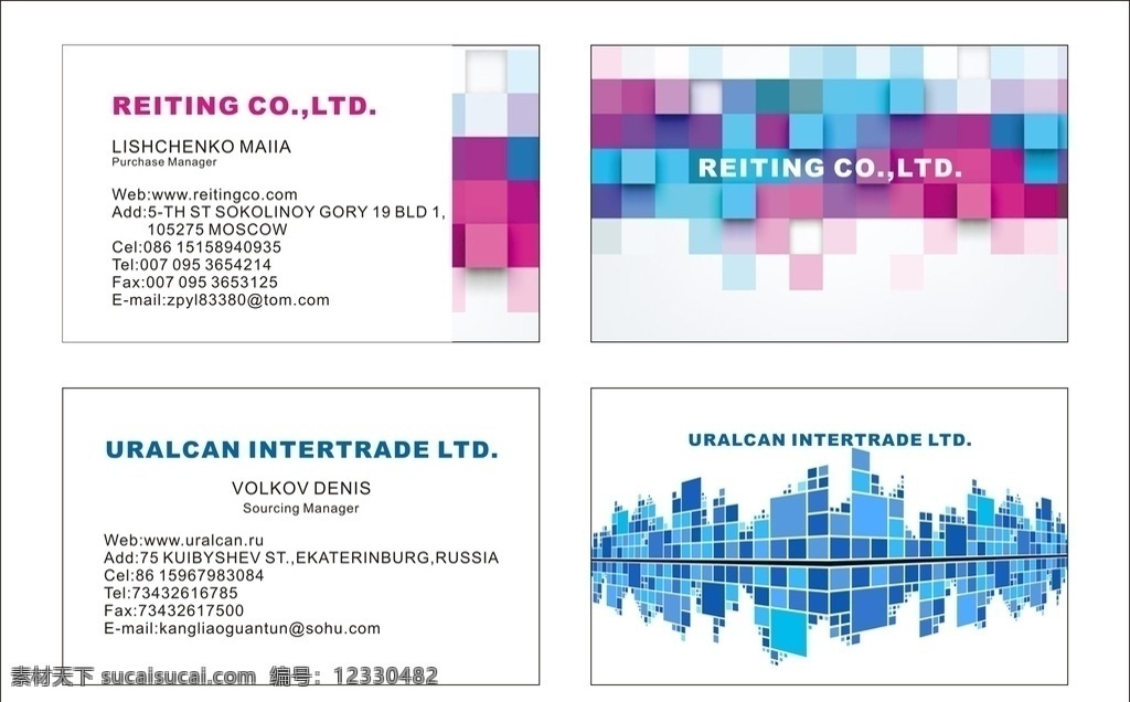 英文名片 名片 企业名片 公司名片 总经理名片 商务名片 个性名片 简约名片 简洁名片 婚庆名片 高雅名片 高级名片 素雅名片 大气名片 艺术名片 创意名片 精致名片 古典名片 水墨名片 复古名片 欧式名片 蓝色名片 红色名片 绿色名片 环保名片 浪漫名片 唯美名片 名片卡片 名片背 高档名片 金色名片