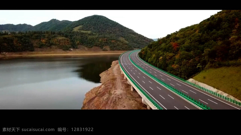 最美 高速路 视频 公路 高速 美丽 交通 运输 景观 风景