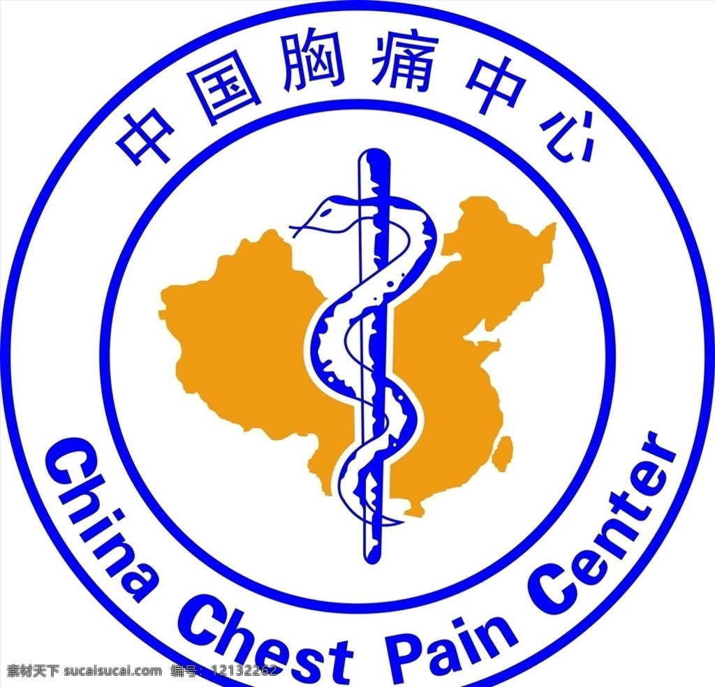 胸痛中心中国胸痛素材图片下载-素材编号12132262-素材天下图库