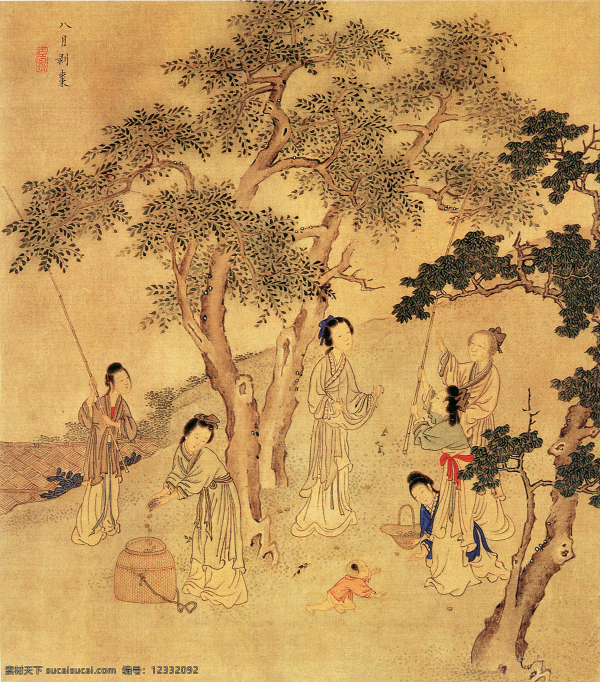 敲山果 古画 山石 野草 篱笆 美女 长裙 女人 老人 小孩 竹杆 竹篓 果树 杂树 古典 国画 工笔 仕女 人物 绘画书法 文化艺术