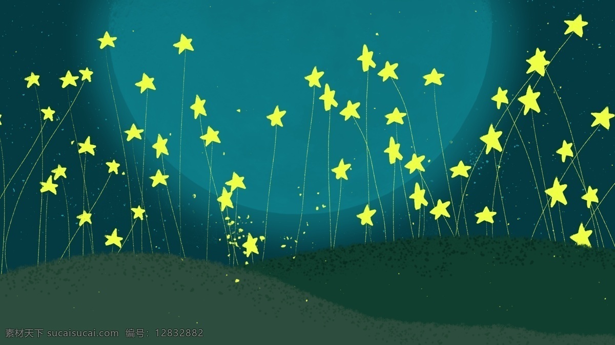 星星 夜晚 卡通 插画 背景 卡通背景 背景图 卡通素材 可爱 插画背景 创意 banner 清新背景 背景设计 创意背景