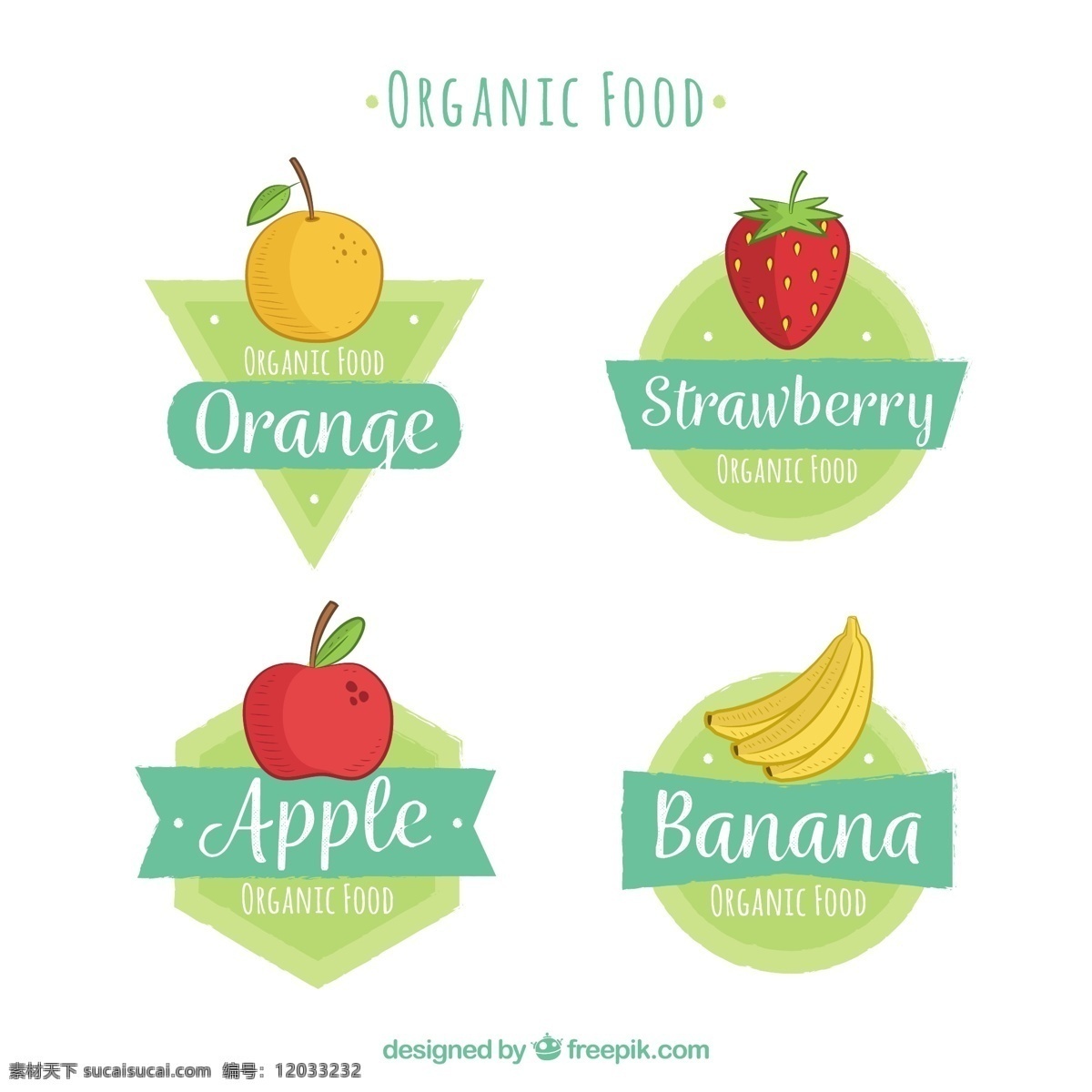 彩色 手绘 生态 食品 水果 贴纸 图标 生态食品 贴纸图标 橙子 草莓 苹果 香蕉 蓝色飘带 绿色背景