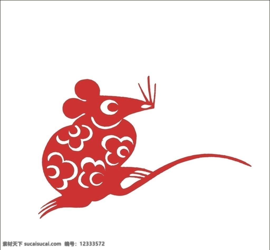 剪纸老鼠 剪纸窗花 窗花 剪纸 春节素材 剪影 窗贴 鼠年剪纸