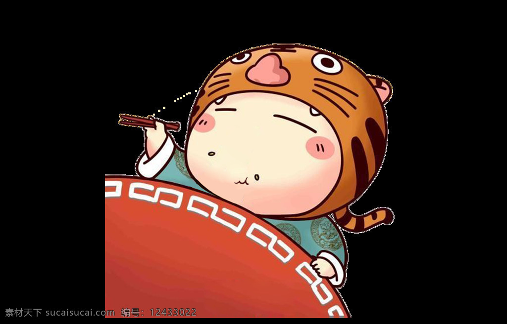 卡通 可爱 宝宝 筷子 元素 png元素 免抠元素 童趣 透明元素