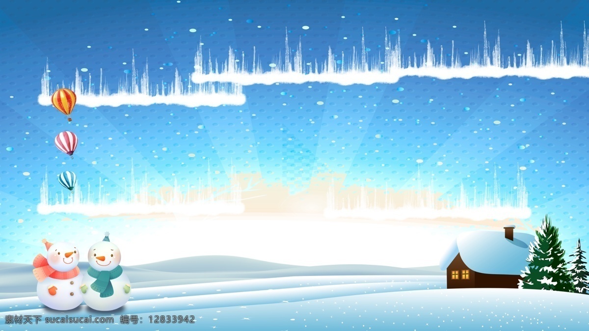 浪漫 雪山 小屋 广告 背景 蓝天 清新 雪花 冬季 植物 广告背景 雪景 下雪