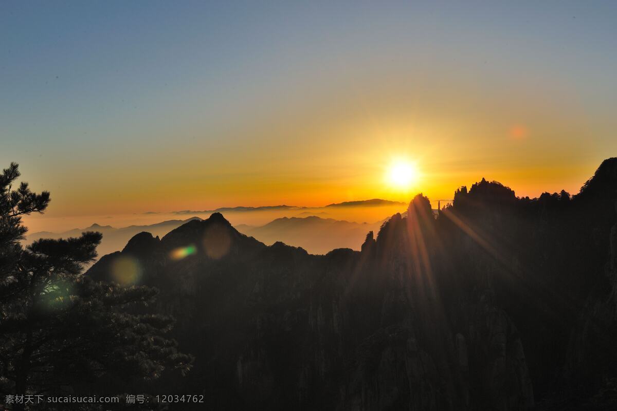 黄山日出 日出 黄山风光 黄山旅游 黄山美景 旅游 云海 松树 高山 风景名胜 自然景观 安徽黄山 黄山秋色 黄山 安徽旅游景点 黄山景色 黄山山峰 山峰