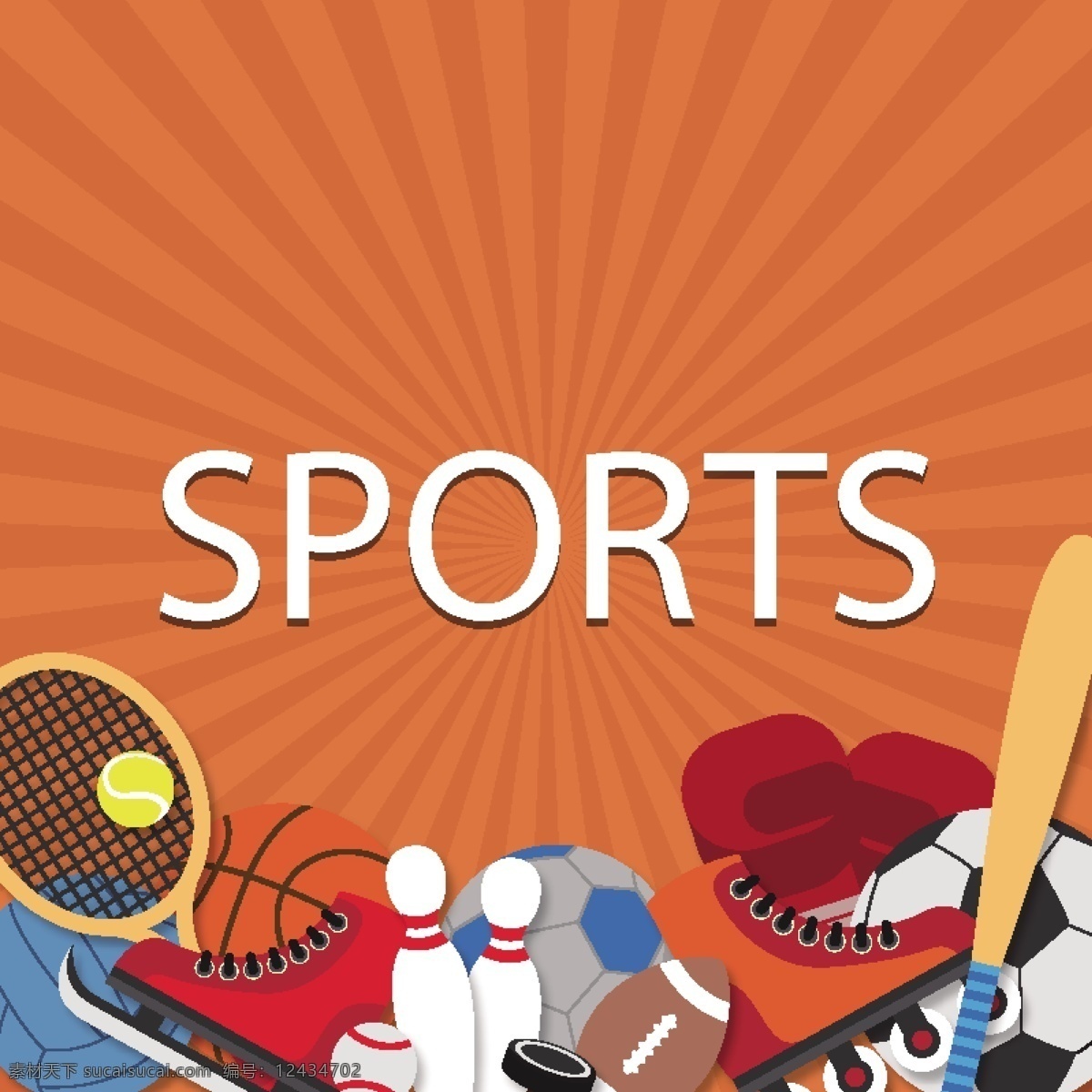 矢量 体育运动 元素 背景 体育 运动 矢量背景 足球 鞋子 网球