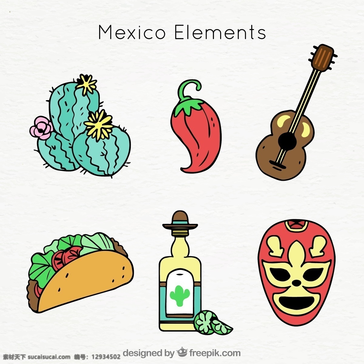 款 手绘 墨西哥 元素 矢量 仙人掌 辣椒 曼陀林 墨西哥卷饼 龙舌兰酒 面具 旅行 标志图标 其他图标