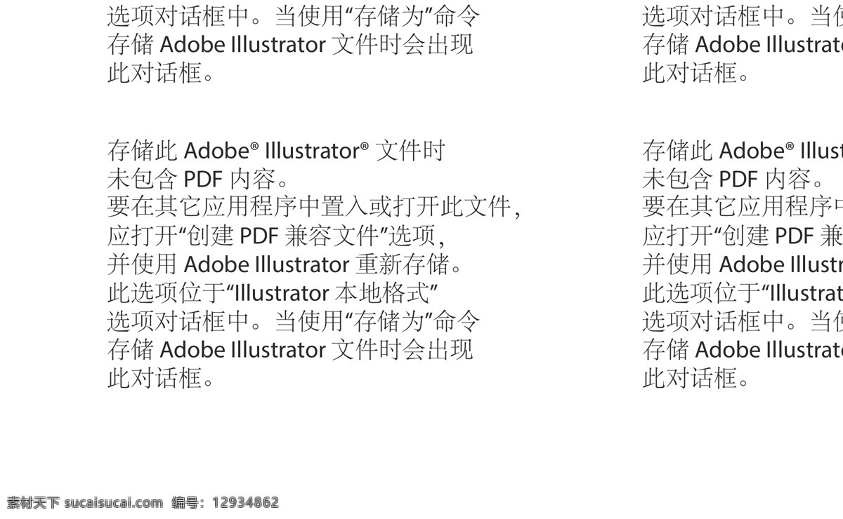 中药包装 中药 药品 包装 中成药 传统 中国风 古典 沉稳 包装设计