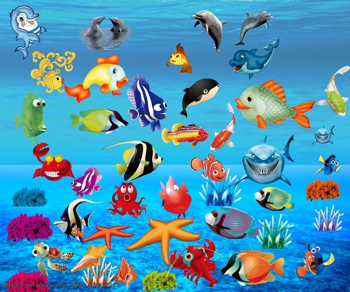 海底世界 海底世界素材 海洋馆素材 水族馆素材 海底世界模板 海底 卡通鱼 还行 金鱼 海豚 鲨鱼 珊瑚 岛 鱼 海 卡通 背景 场景 卡通画 风景 源文件 美人鱼 海洋生物 生物世界