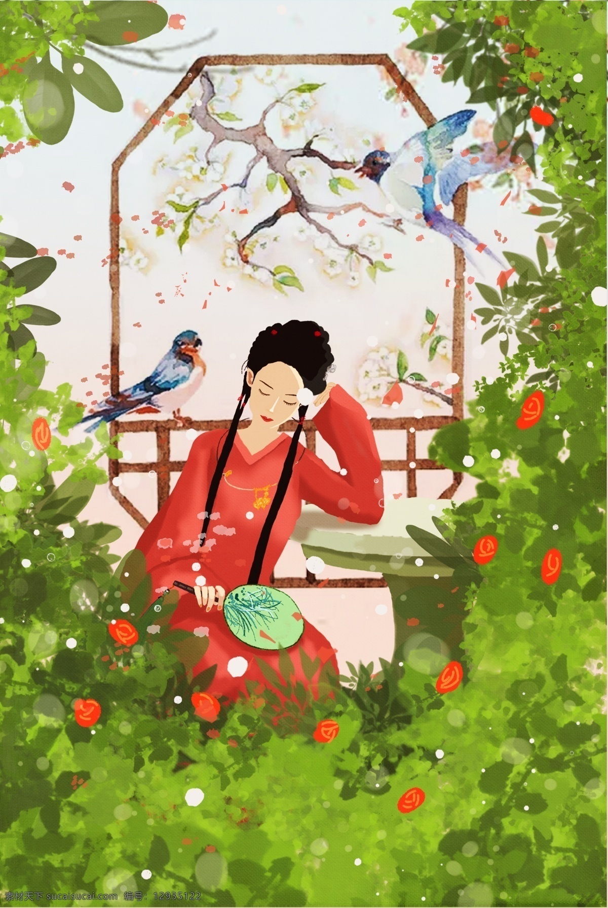 宫廷 清宫 手绘 妃子 卡通 海报 中国风 文艺 清新 叶子 花朵 古式花窗