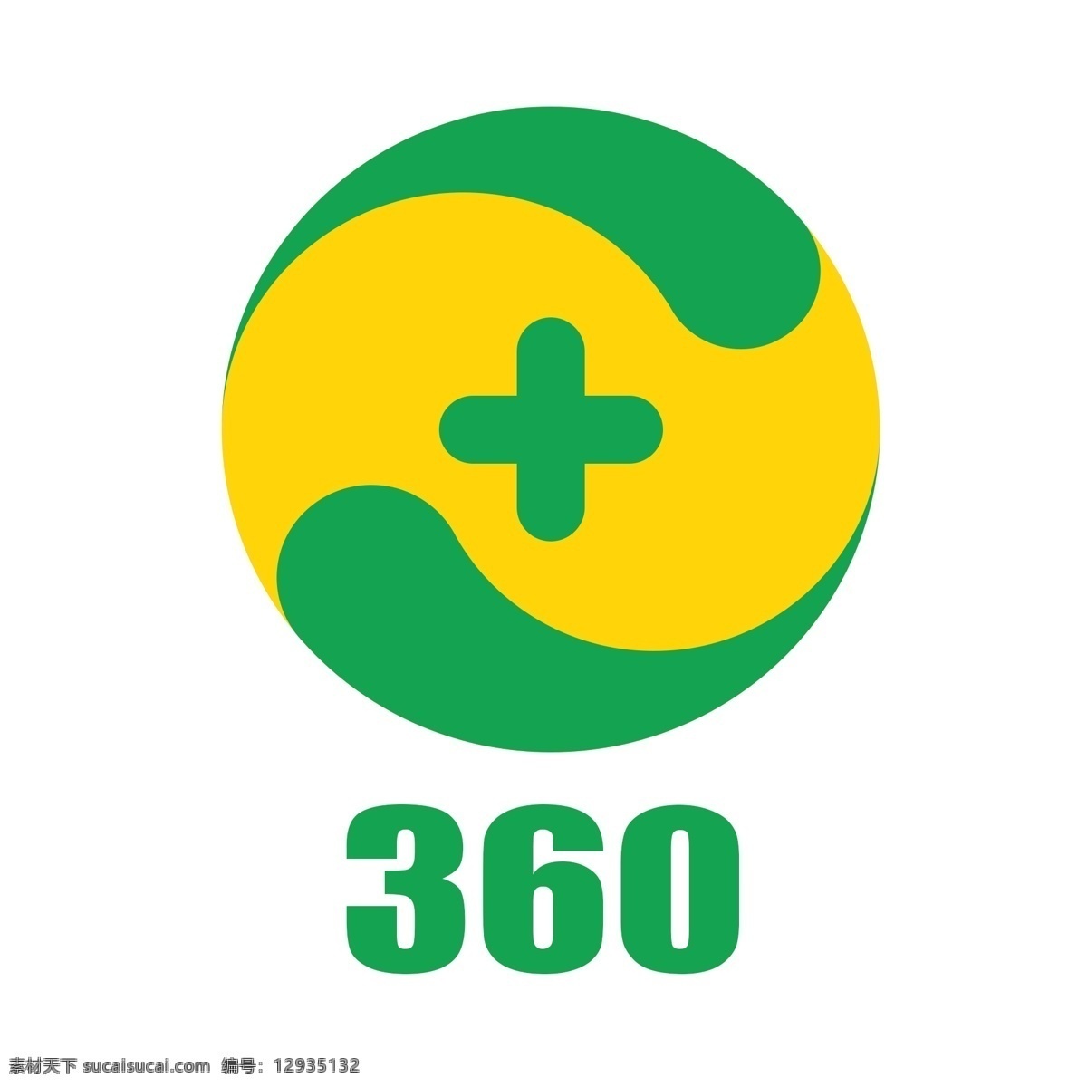 免费 网络安全 平台 logo 360公司 在线广告 游戏 互联网 增值业务 高品质 安全卫士 杀毒软件 浏览器