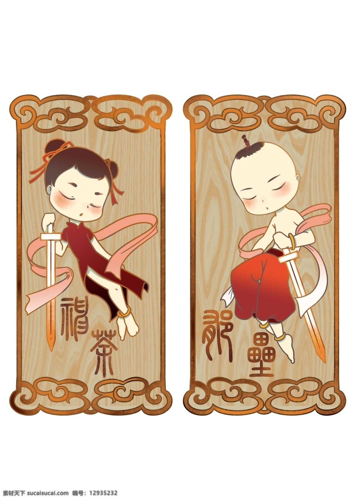 新春 卡通 手绘 插画 春联 壁画 福娃 中国年 吉祥 中国风 如意 喜庆 手绘插画 新年 春节 红色